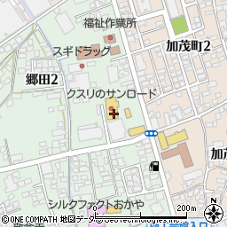 クスリのサンロード薬局　郷田店周辺の地図
