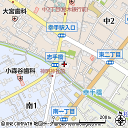 東日本電信電話ＮＴＴ幸手営業所周辺の地図