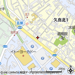 イオスホーム久喜店周辺の地図