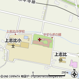 永平寺町役場　上志比児童館・子育て支援センター周辺の地図