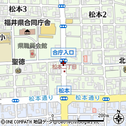 合庁入口周辺の地図