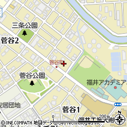 福井県福井市菅谷周辺の地図