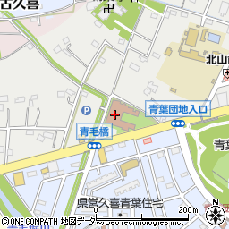 久喜市社協居宅介護支援事業所周辺の地図