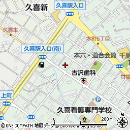 株式会社ハラコ管材　久喜営業所周辺の地図