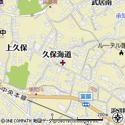 長野県諏訪郡下諏訪町6055周辺の地図