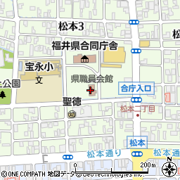 福井県福井合同庁舎　福井県庁生協売店周辺の地図