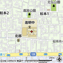 福井市立進明中学校周辺の地図