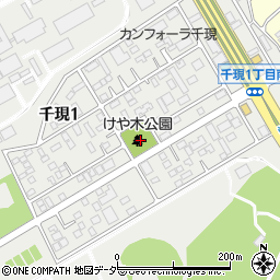 茨城県つくば市千現1丁目16周辺の地図