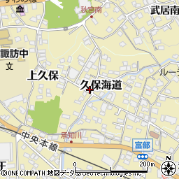 長野県諏訪郡下諏訪町5733周辺の地図