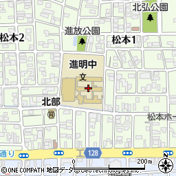 進明中学校周辺の地図