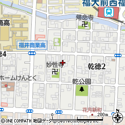 福井県福井市乾徳周辺の地図