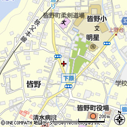 埼玉信用組合皆野支店周辺の地図
