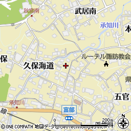 長野県諏訪郡下諏訪町6563周辺の地図