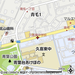 久喜東中学校周辺の地図