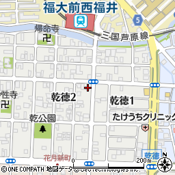 福井乾徳郵便局周辺の地図