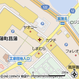 セリアヤオコー久喜菖蒲店周辺の地図