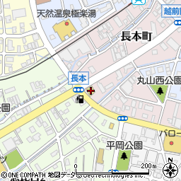 福井県福井市長本町201周辺の地図