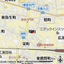 長野県下諏訪町（諏訪郡）曙町周辺の地図