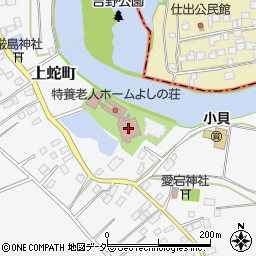 デイサービスセンター　よしの荘周辺の地図