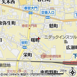 長野県諏訪郡下諏訪町5342周辺の地図