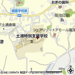 茨城県立土浦特別支援学校周辺の地図