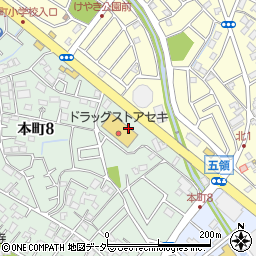 セキ薬局　久喜中央店周辺の地図