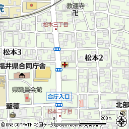 ダイソーヤスサキ福井松本店周辺の地図