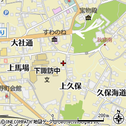 長野県諏訪郡下諏訪町5560周辺の地図