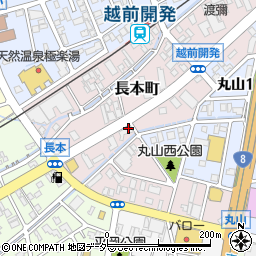 福井県福井市長本町211周辺の地図