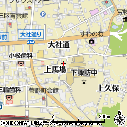 長野県諏訪郡下諏訪町5545-2周辺の地図