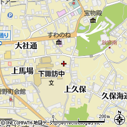 長野県諏訪郡下諏訪町5558周辺の地図