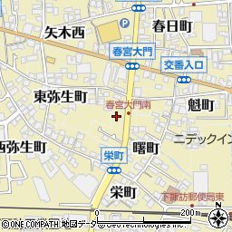 長野県諏訪郡下諏訪町5252周辺の地図