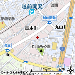 福井県福井市長本町238周辺の地図
