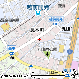 福井県福井市長本町216周辺の地図