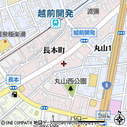 福井県福井市長本町218周辺の地図