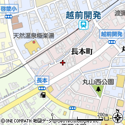 福井県福井市長本町108周辺の地図