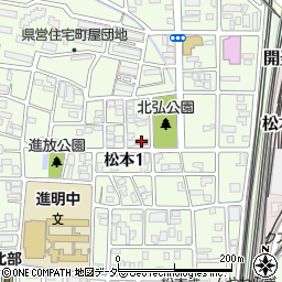 福井市とちのき児童館周辺の地図