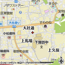 長野県諏訪郡下諏訪町大社通5541周辺の地図