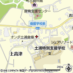 茨城県土浦市上高津1707周辺の地図