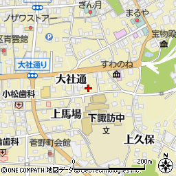 長野県諏訪郡下諏訪町5540周辺の地図