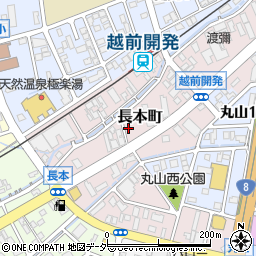 福井県福井市長本町周辺の地図