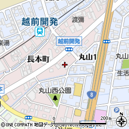 福井県福井市長本町221周辺の地図