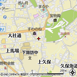 長野県諏訪郡下諏訪町5797周辺の地図