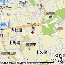 長野県諏訪郡下諏訪町5554周辺の地図