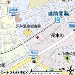 福井県福井市長本町809周辺の地図