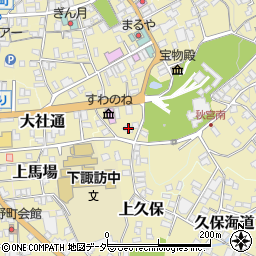 長野県諏訪郡下諏訪町5795周辺の地図