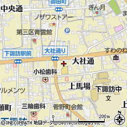 長野県諏訪郡下諏訪町大社通5523周辺の地図