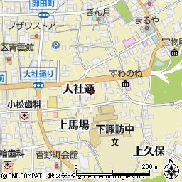 長野県諏訪郡下諏訪町大社通5533周辺の地図