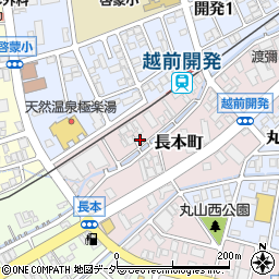 福井県福井市長本町915周辺の地図