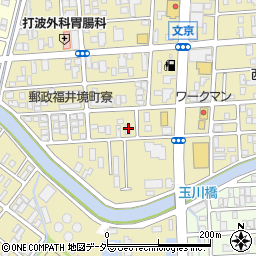 宮越電機株式会社　工事部周辺の地図